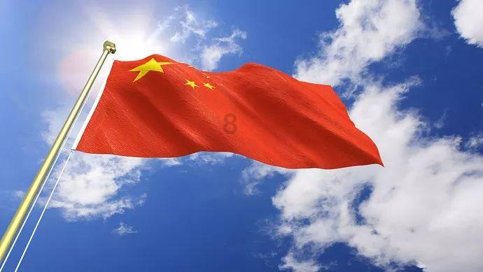 小米新logo首发，你喜欢这个设计吗？游戏画面