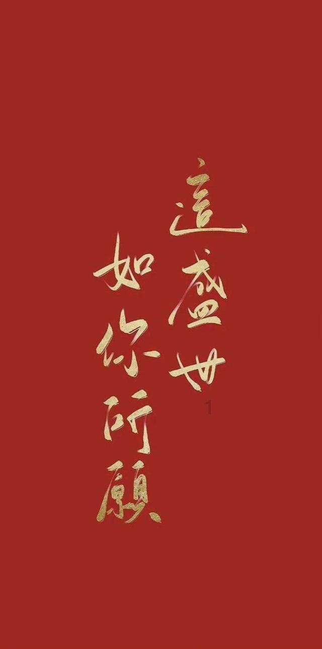 千牛卫是个多大官?为什么李元芳总是炫耀?和现代一种称谓很像